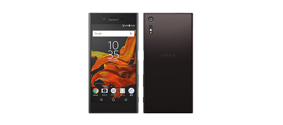 Xperia(エクスペリア)の中古・未使用品の商品一覧｜ReYuuストア（リユーストア）