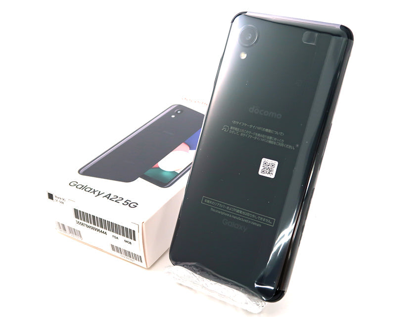 SC-56B Galaxy A22 5G 64GB Sランク ブラック｜中古スマホの通販なら