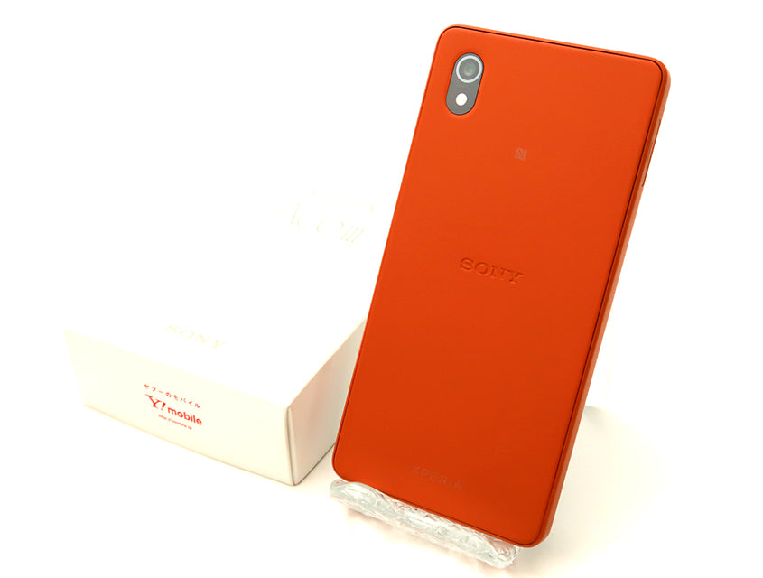 A203SO Xperia Ace III 64GB Bランク ブリックオレンジ｜中古スマホの