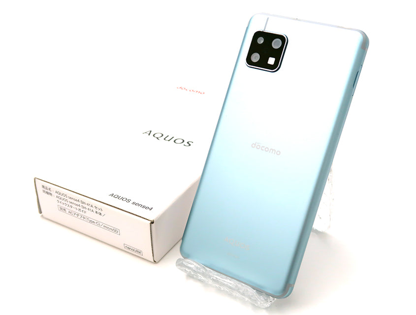 取引中】AQUOS sense4 lite シルバー 4GB 64GB SIMフリー