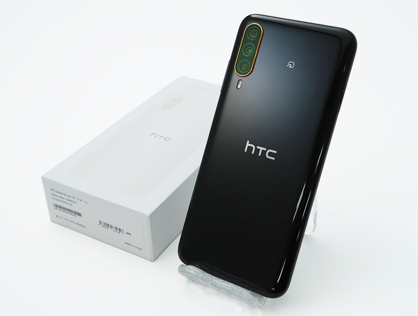 美品】HTC Desire 20 Pro (SIMフリー) - スマートフォン本体