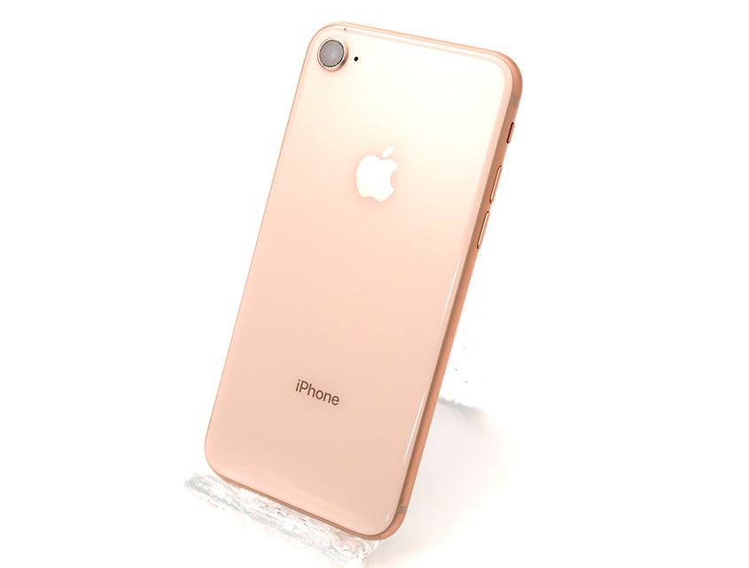 iPhone8 64GB Cランク｜中古iPhoneの通販ならReYuuストア（リユーストア）