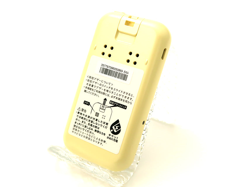キッズケータイ　ドコモ　SH-03M ドコモ、「キッズケータイ SH-03M」17日発売 - ケータイ Watch