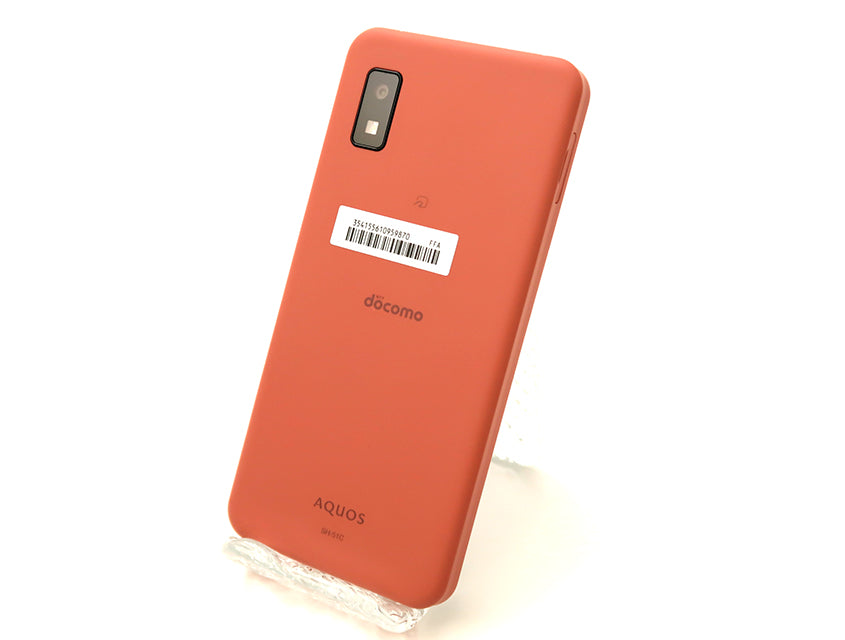 SH-51C AQUOS wish2 64GB Cランク｜中古スマホの通販ならReYuuストア