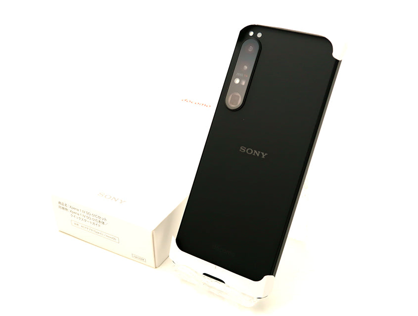 SO-51C Xperia 1 IV 256GB Sランク