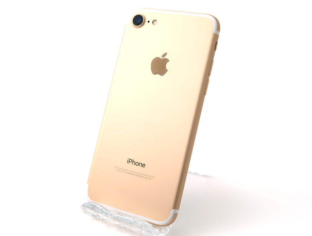 iPhone7 ゴールド 32ギガ iPhone7 Plus 32GB ゴールド Bランク SIMフリー – ニューズドフォン