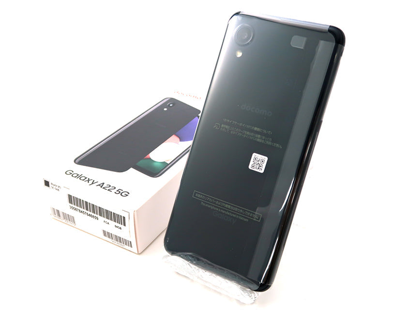 SIMロック解除済み Galaxy A22 5G SC-56B 64GB ブラック docomo Cランク 本体【ReYuuストア】