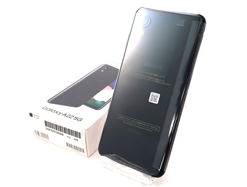 SC-56B Galaxy A22 5G 64GB Sランク ブラック
