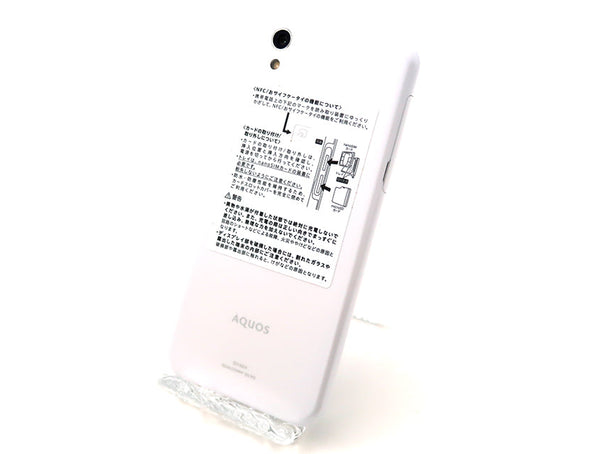 SH-M04 AQUOS 16GB Bランク ホワイト