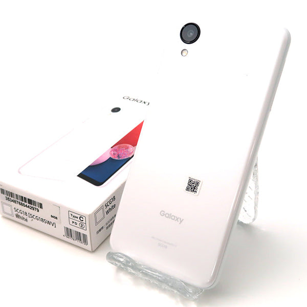 SCG18 Galaxy A23 5G 64GB Aランク ホワイト｜中古スマホの通販 