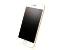 iPhone7 128GB Bランク ゴールド