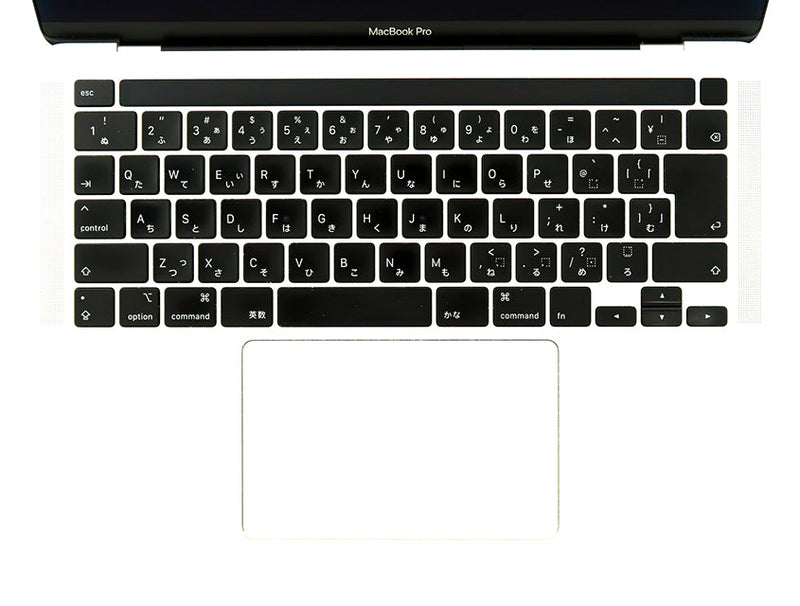 MacBook Pro 13 Intel Core i7 2020 32GB/1TB シルバー