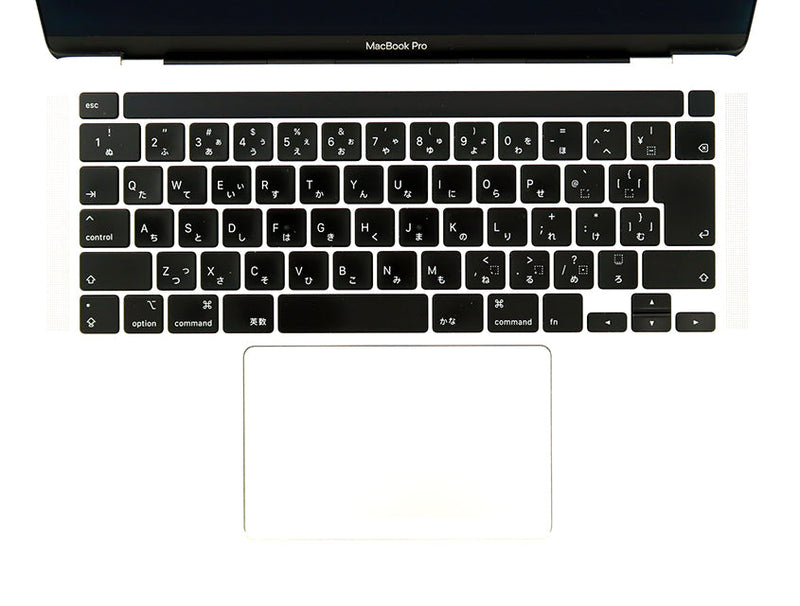 MacBook Pro 13 Intel Core i7 2020 32GB/1TB シルバー