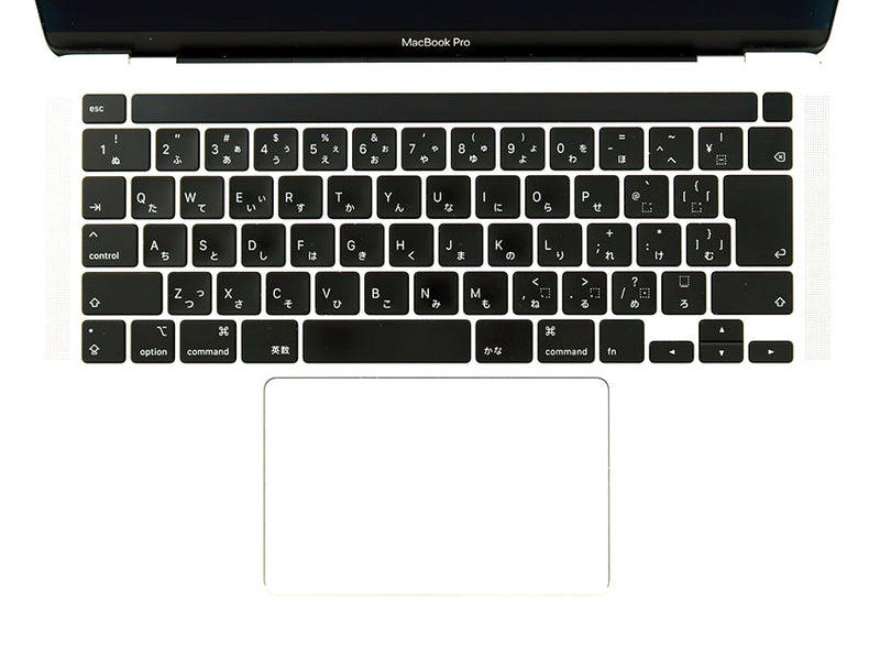 MacBook Pro 13 Intel Core i7 2020 32GB/1TB シルバー