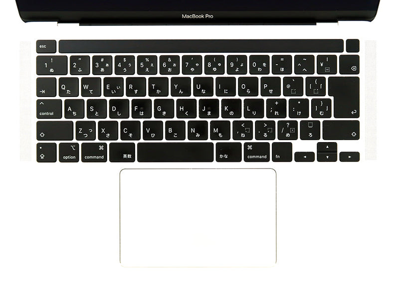 MacBook Pro 13 Intel Core i7 2020 32GB/1TB シルバー