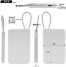 新品 新世代 固体電池モバイルバッテリー 10000mAh ブラック｜mp046bk｜