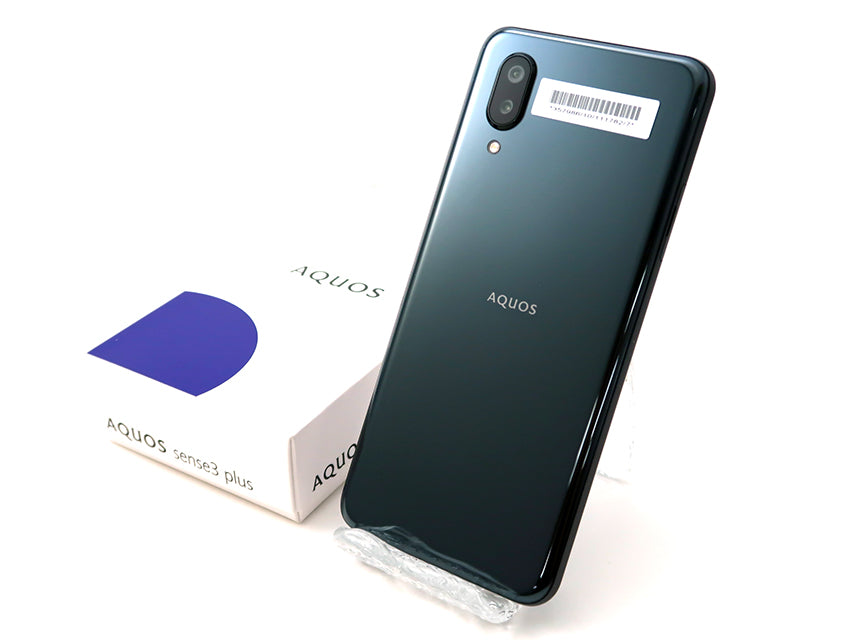 NW制限△(赤ロム永久保証) 901SH AQUOS sense3 plus 128GB Aランク