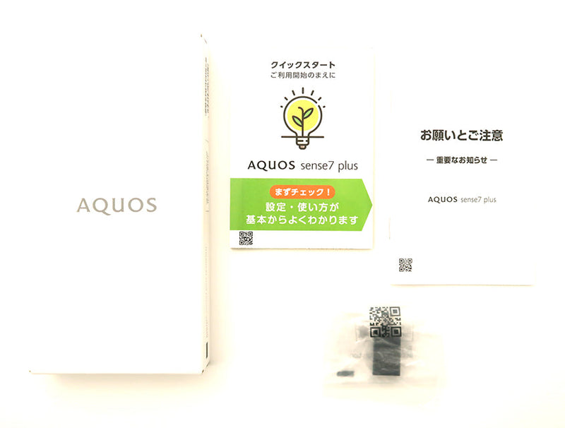 A208SH AQUOS sense7 Plus 128GB Aランク