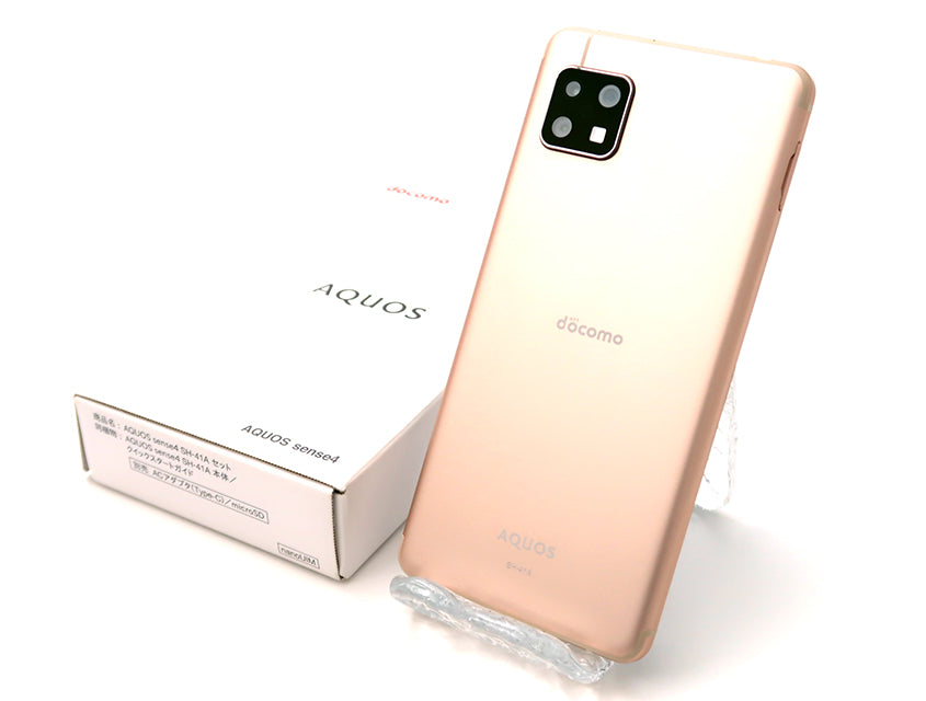 AQUOS sense4 64GB Aランク｜中古スマホの通販ならReYuuストア（リ ...