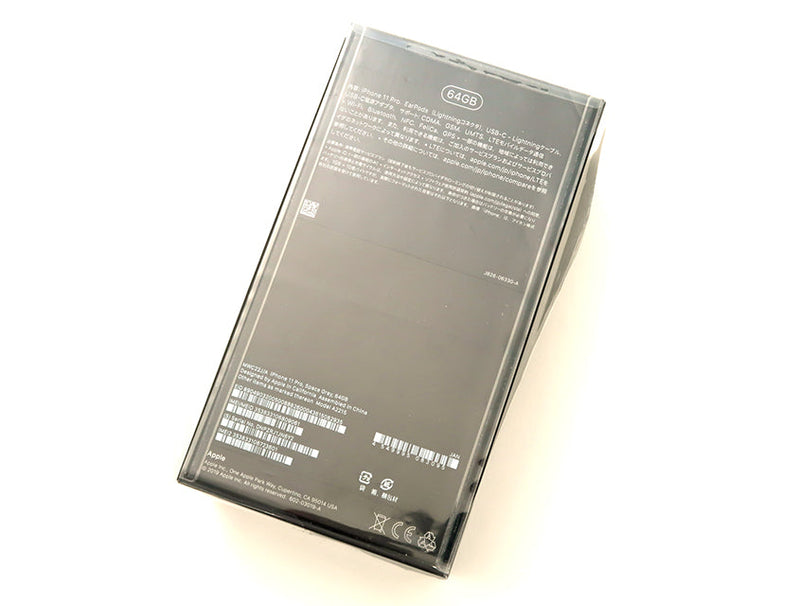 iPhone11 Pro 64GB Sランク