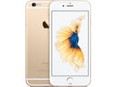 iPhone6s｜16GB・32GB・64GB・128GB｜本体のみ