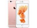 iPhone6s｜16GB・32GB・64GB・128GB｜本体のみ
