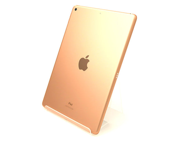 iPad 第7世代 128GB Bランク