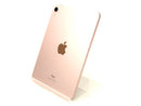 iPad mini 8.3インチ 第6世代｜Wi-Fiモデル｜64GB・256GB｜本体のみ