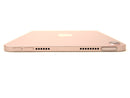 iPad mini 8.3インチ 第6世代｜Wi-Fiモデル｜64GB・256GB｜本体のみ