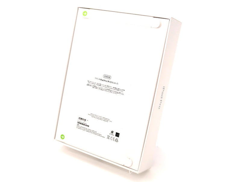 iPad Pro 第4世代 11インチ 256GB Sランク