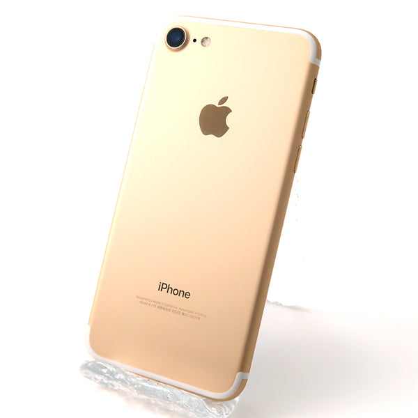 【ﾗｸﾏ公式】iPhone 7 32GB 359185076171327