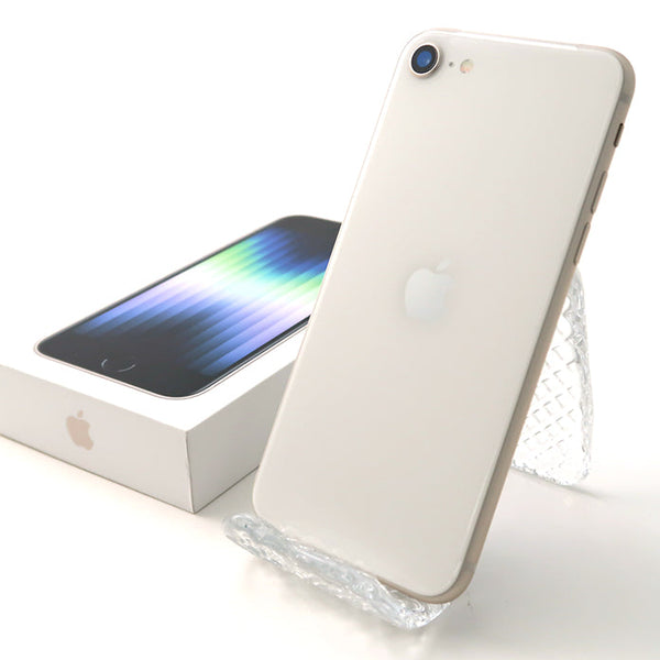 新品 SIMフリー 付属品完備 アップル iPhone12 64GB ホワイト