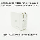 MacBook Pro 13 M2 2022 8GB/256GB(海外版/英語[US]キーボード) Apple認定整備済製品(新品状態)