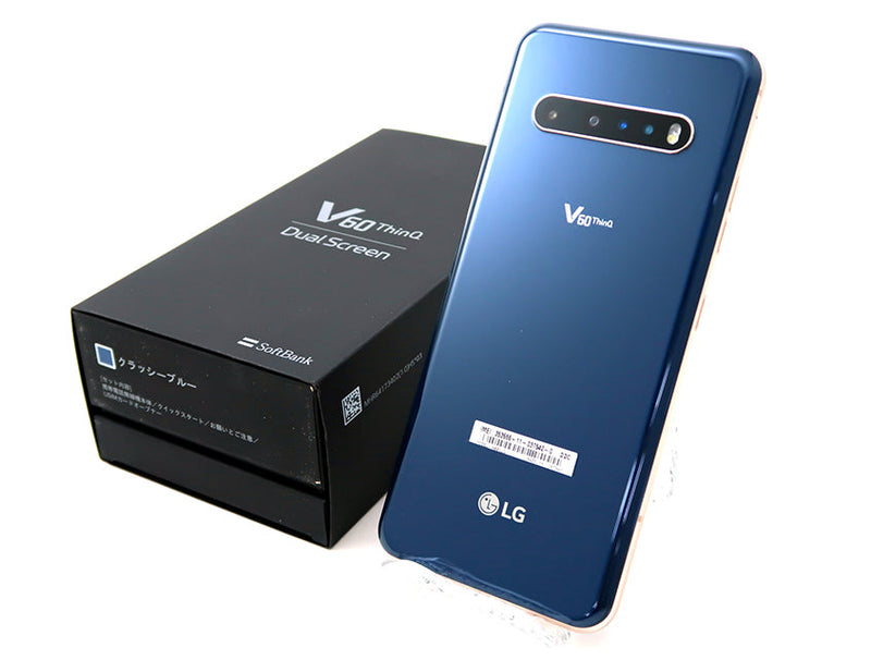 LG V60 ThinQ 5G クラッシーブルー Softbank