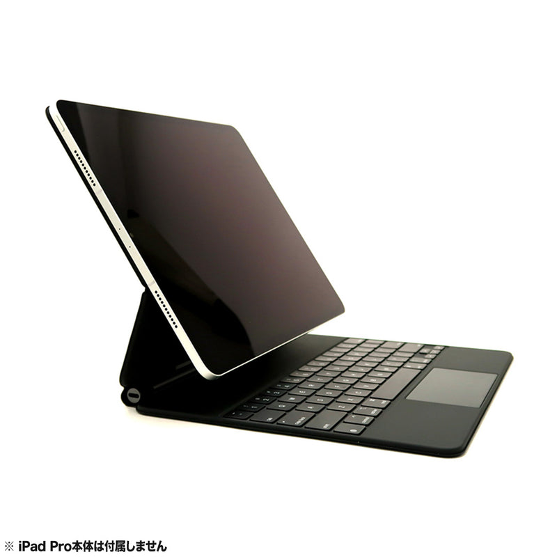 Magic Keyboard US配列ブラック iPadPro12.9第6世代用使用期間は2〜3ヶ月程度です