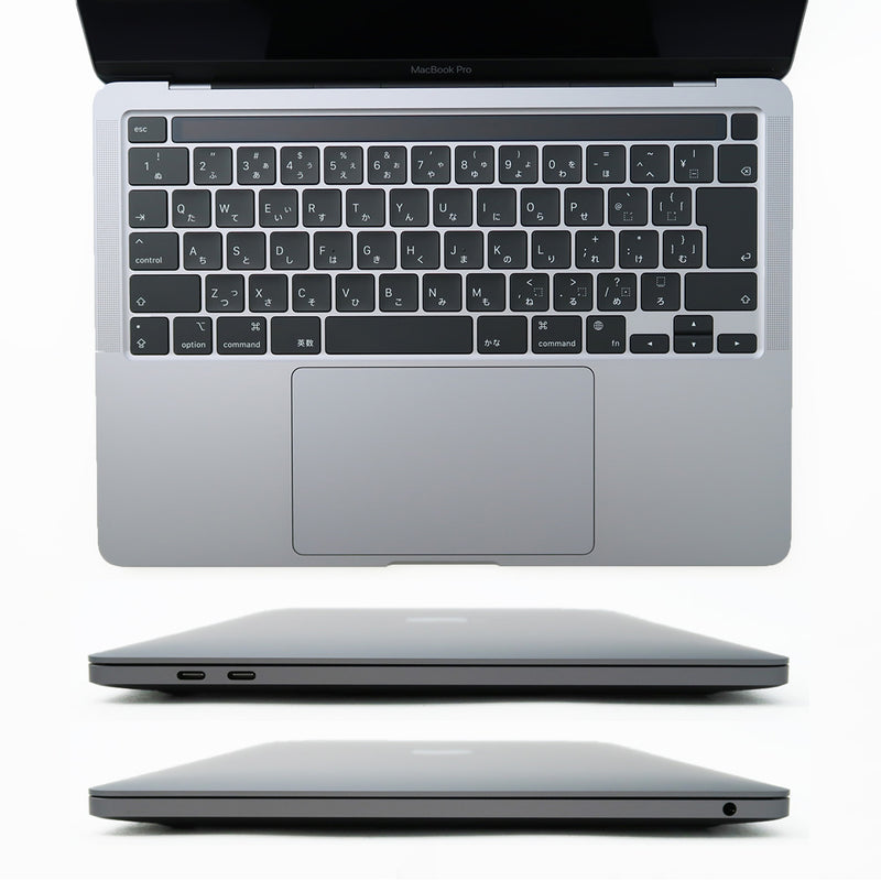 MacBook Pro (M2, 2022) 13.3インチ メモリ8GB SSD 256GB Apple