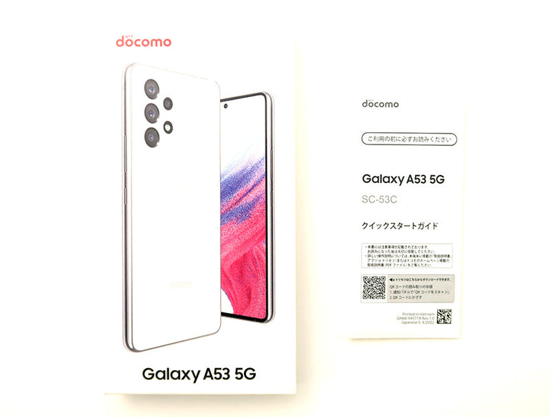SC-53C Galaxy A53 5G 128GB Aランク