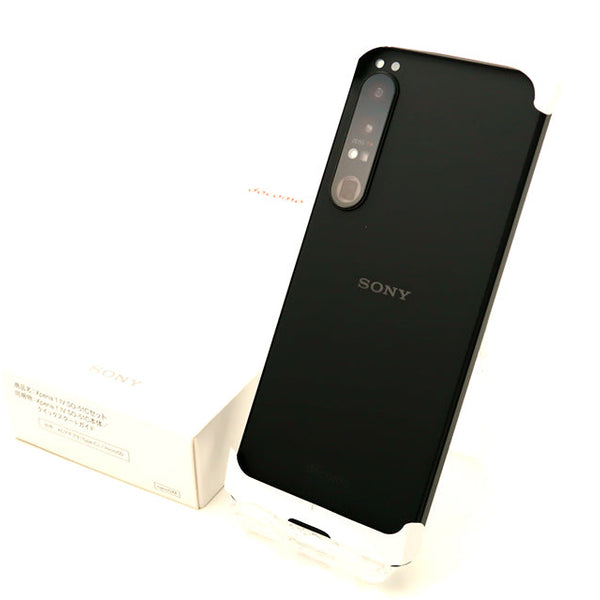 未使用新品　SONY XPERIA1IV SO-51C　パープル　256GB 楽天市場】SIMフリー Xperia 1 IV SO-51C パープル256GB 本体[A