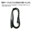 Mac mini M2 2023 8GB/256GB(海外版) Apple認定整備済製品(新品状態)