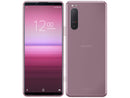 Xperia 5 II｜128GB｜SO-52A・SOG02・A002SO｜本体のみ