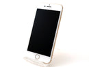 iPhone7 32GB Bランク ゴールド