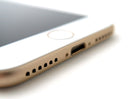 iPhone7 32GB Bランク ゴールド