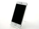 iPhone7 32GB Bランク シルバー