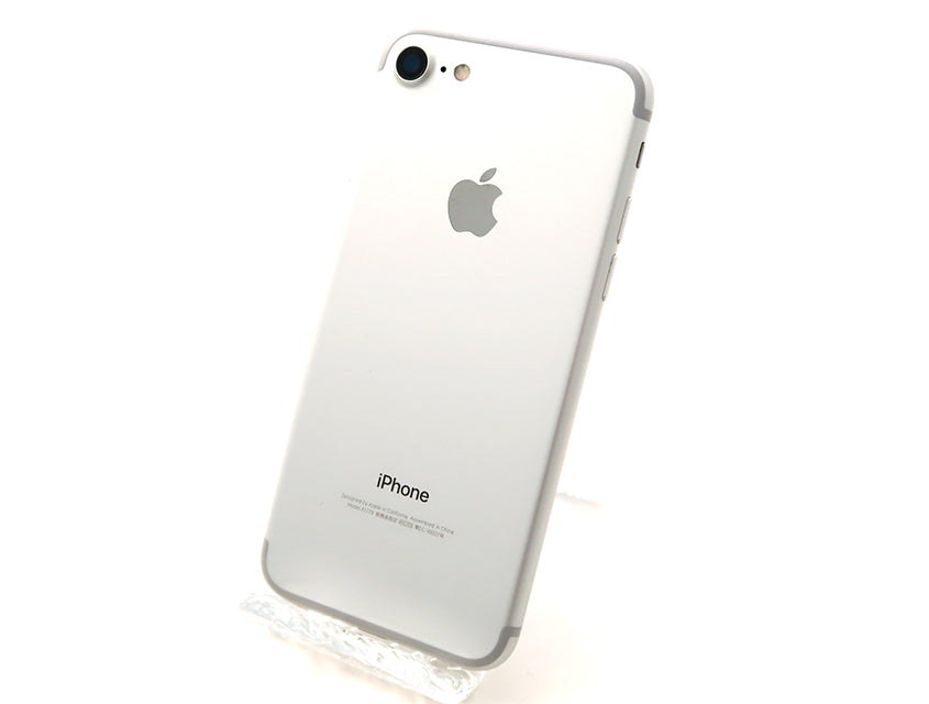 iPhone7 32GB Aランク｜中古iPhoneの通販ならReYuuストア（リユーストア）