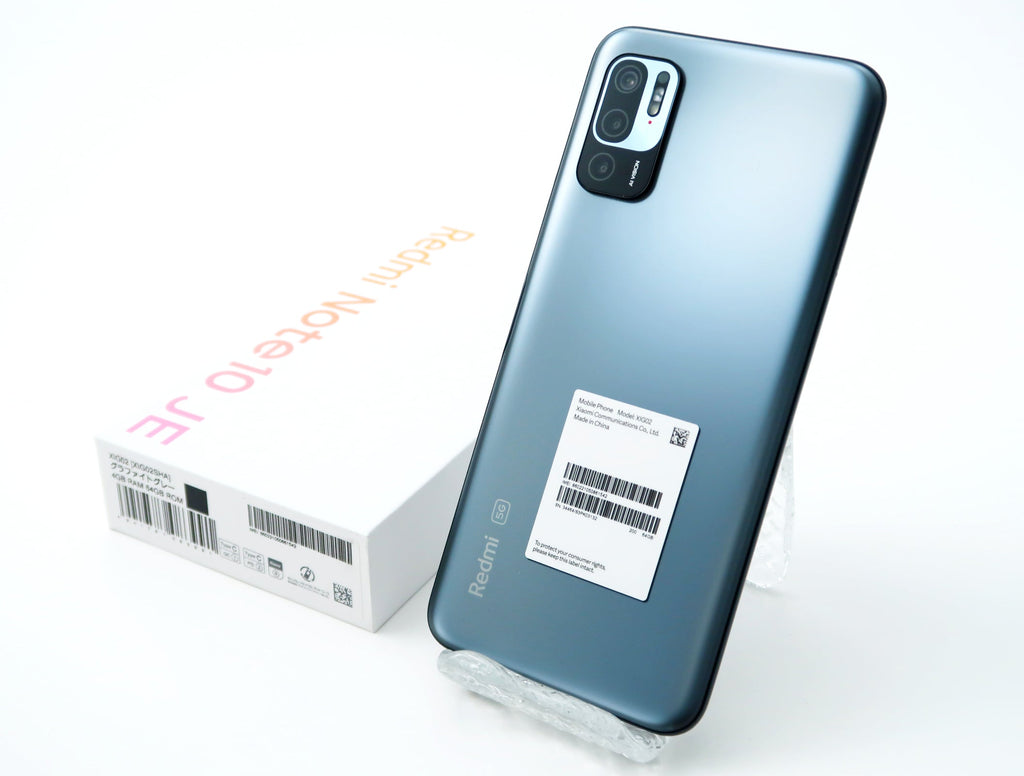 Xiaomi Redmi Note10 JE クロームシルバー極美品（Redmi Note 10 JE S 