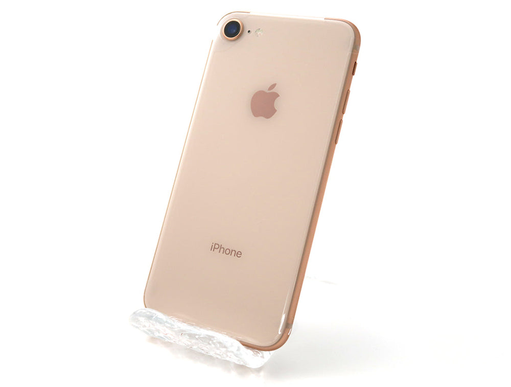 iPhone8 64GB SAランク ゴールド｜中古iPhoneの通販ならReYuuストア（リユーストア）