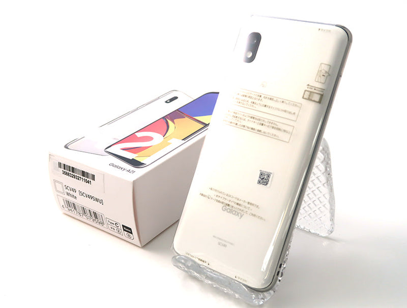 Galaxy A21 SCV-49 ホワイト SIMフリー