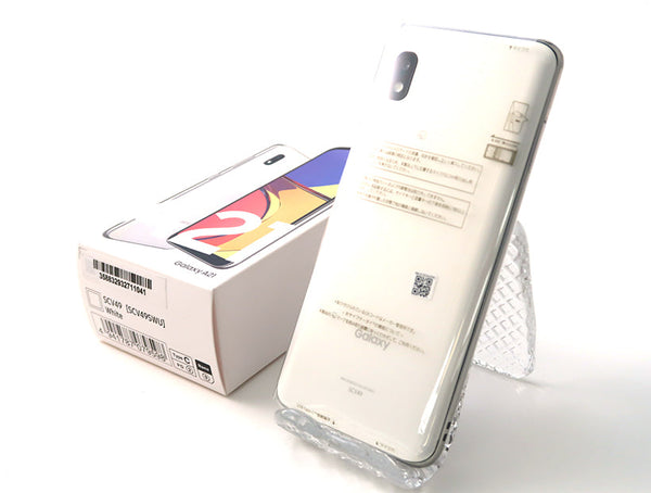 SCV49 Galaxy A21 Sランク ホワイト