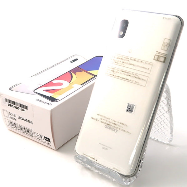 UQモバイル Galaxy A21 SCV49 ホワイト 未使用に近い - スマートフォン本体