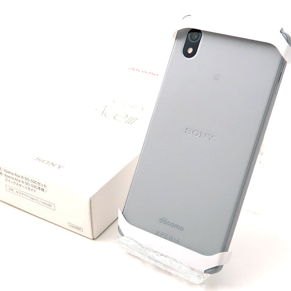Xperia Ace III グレー 64 GB docomo so53c - スマートフォン/携帯電話